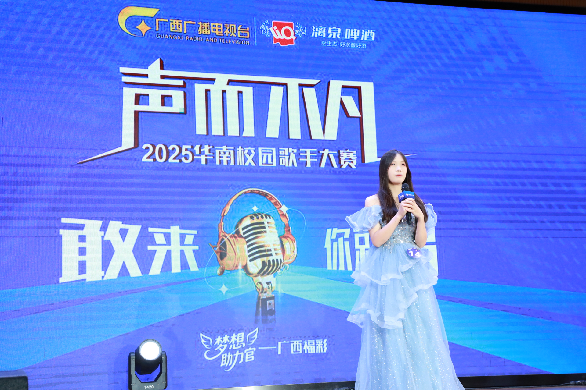 efec1c23beaf401799f5078f52f1da2c.jpg